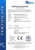 中国 Shanghai Weixuan Industrial Co.,Ltd 認証