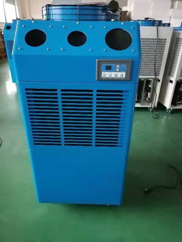 6.5KW スポット冷却エアコン 高流量R410A携帯冷却機 設置なし